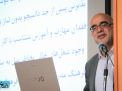 دومین همایش کسب درآمد و کارآفرینی 